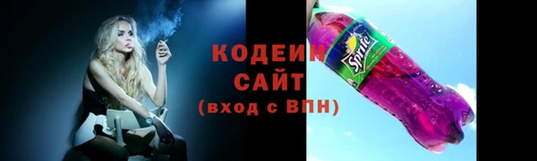 дмт Куйбышев